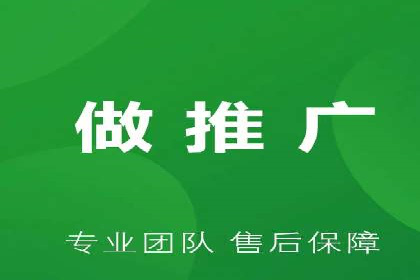 广告新纪元：信息流广告的投放技巧与成功故事